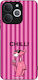 Sonique Stripe Stories Series Series Realme Not...
