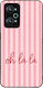 Sonique Stripe Stories Series Series Handyhülle...