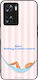 Sonique Stripe Stories Series Case Oppo A57 4G ...