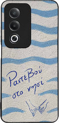 Θήκη Sonique Stripe Stories Series Oppo A80 5g ...