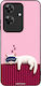 Husă Sonique Stripe Stories Series Realme Note ...