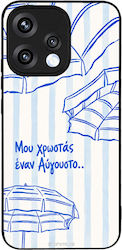 Sonique Stripe Stories Series Oppo Reno15 5g Au...
