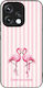 Калъф Sonique Stripe Stories Series Oppo Reno15...