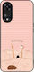 Sonique Stripe Stories Series Case Oppo A78 5g ...