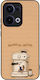 Θήκη Sonique Stripe Stories Series Oppo Reno13 ...