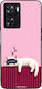 Sonique Stripe Stories Series Case Oppo A57 4G ...