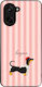 Θήκη Sonique Stripe Stories Series Oneplus Nord...