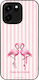 Калъф Sonique Stripe Stories Series OnePlus Nor...