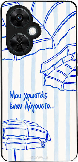 Sonique Stripe Stories Series Handyhülle Für OnePlus Nord CE 3 Lite 5G August