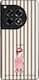 Θήκη Sonique Stripe Stories Series Oneplus 12r ...