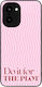 Sonique Stripe Stories Series OnePlus 15R 5G Ha...