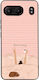 Sonique Stripe Stories Series OnePlus Nord 4 5G...