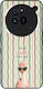 Sonique Stripe Stories Series Handyhülle Für No...