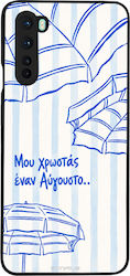 Sonique Stripe Stories Series OnePlus Nord Hand...