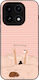Sonique Stripe Stories Series Oneplus 15 5G Han...