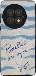 Sonique Stripe Stories Series OnePlus 13 5G Cas...