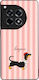 Θήκη Sonique Stripe Stories Series Oneplus 12r ...
