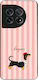 Θήκη Sonique Stripe Stories Series Oneplus 11 5...