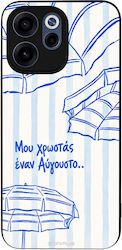 Sonique Stripe Stories Series Case Oppo Reno15 ...