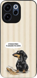 Sonique Stripe Stories Series Case Oppo Reno15 ...