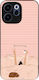Sonique Stripe Stories Series Case Oppo Reno15 ...