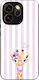 Sonique Stripe Stories Series Handyhülle Oppo R...