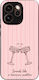 Sonique Stripe Stories Series Oppo Reno15 Pro M...