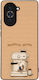 Sonique Stripe Stories Series Huawei Nova 10 Mo...
