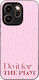 Sonique Stripe Stories Series Oppo Reno15 Pro 5...
