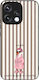 Θήκη Sonique Stripe Stories Series Oppo Reno15 ...