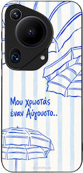Sonique Stripe Stories Series Huawei Pura 70 Ul...