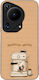 Калъф Sonique Stripe Stories Series Huawei Pura...