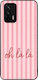 Θήκη Sonique Stripe Stories Series Series Realm...