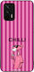 Θήκη Sonique Stripe Stories Series Series Realm...