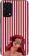 Sonique Stripe Stories Series Handyhülle Oppo F...