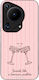 Калъф Sonique Stripe Stories Series Huawei Pura...