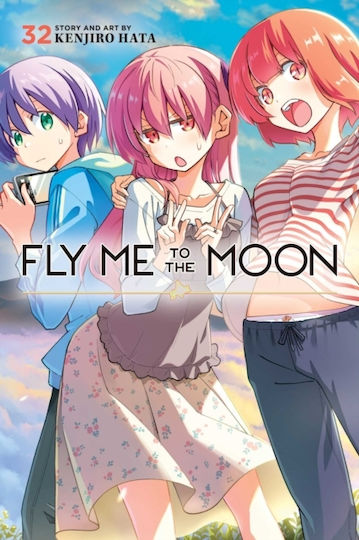 Fly Me To The Moon Vol 32, Viz Media Subs Shogakukan Fly Me To The Moon Vol 32, Viz Media Subs Shogakukan