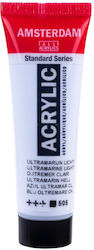 Акрилно Amsterdam Acrylic Standard 20ml 505 Улт...