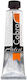 Royal Talens Artist Λαδομπογιά 118 Titanium Whi...