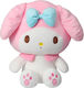 Plush Zaragana My Melody 40cm