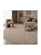 Jollie Wohnzimmer Teppich Rechteckiges Beiges 200x290cm