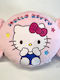 Miniso Kids Decorative Pillow