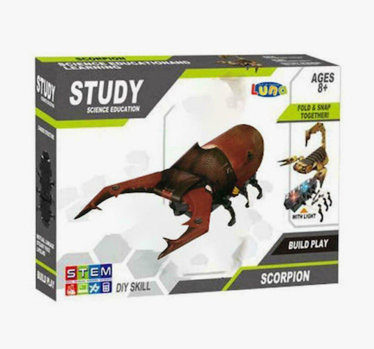 Играчка За Строене Скарабей За Деца 5+ Години