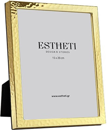Eurolamp Metallic Photo Frame With Gold Frame