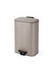 MRShome Waste Bin for Cabinet Metallic Beige 30lt