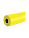 Self-adhesive Film Htvront Matte 30.5cm X 180cm Lemon Yellow 6976230001121
