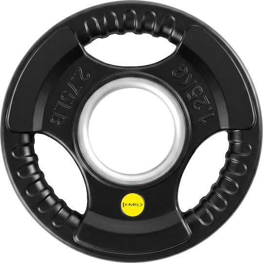 HMS Δίσκος Ολυμπιακού Τύπου Λαστιχένιος 1 x 1.25kg Φ50mm με Λαβές