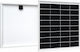 Rizen Panou Fotovoltaic Monocristalin 40W 12V 565x395x25mm