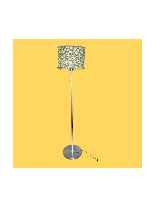 Submarine Floor Lamp with E27 Lamp Bulb Base Yellow