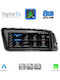 Digital Iq Tpg 16928_cpa 8.8inc Orig Navi Multimedia System Audi Q5 Mod 2009-2016